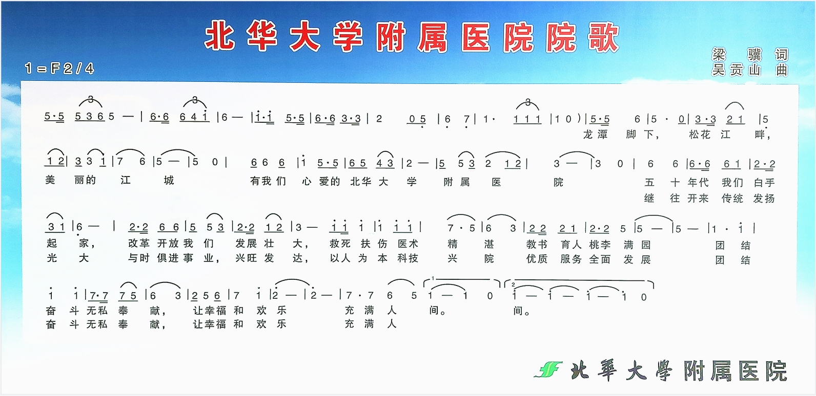 微信截圖_20240815151027.png