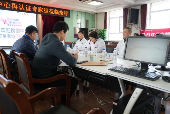 微信截圖_20241026083611.png