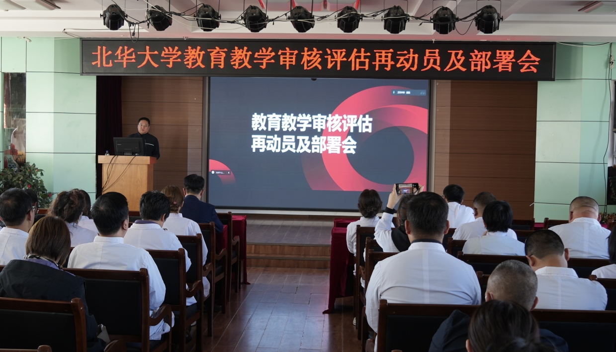 微信截圖_20241024132245.jpg