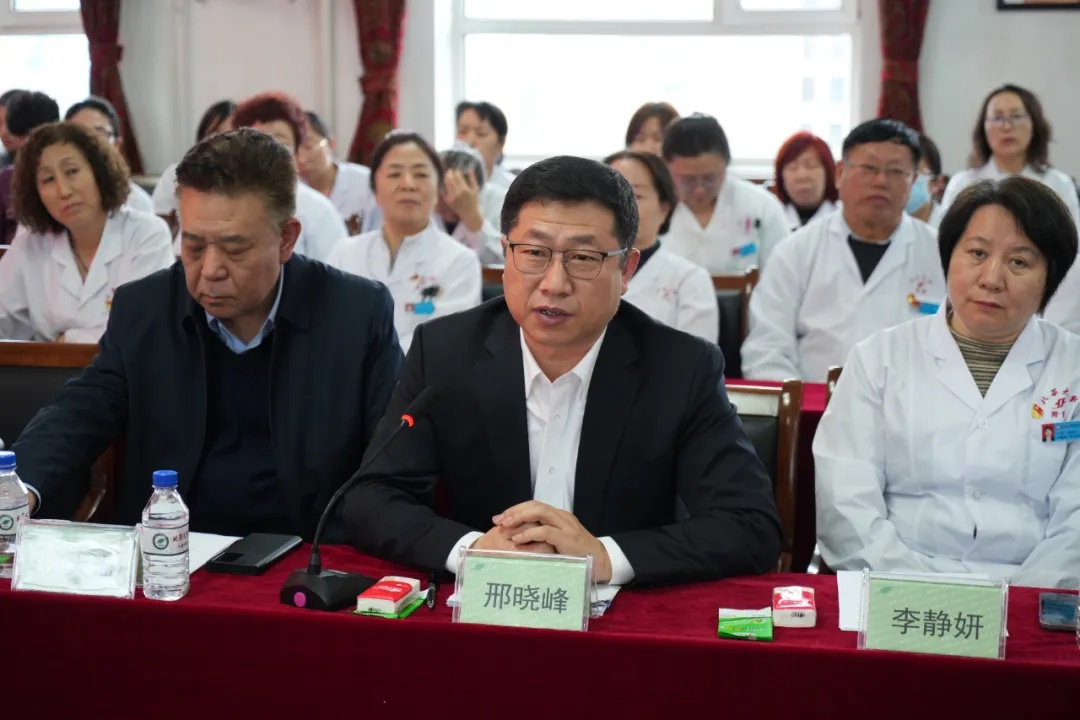 吉林省衛(wèi)生健康委科教處處長邢曉峰講話.jpg