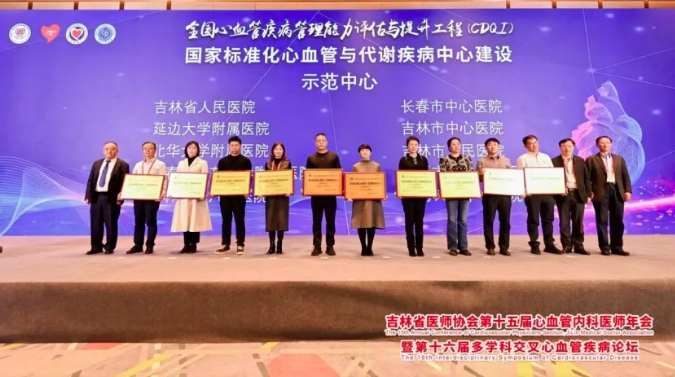 微信截圖_20241213182519.png
