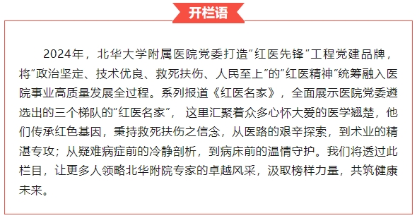 微信截圖_20241216165430.png