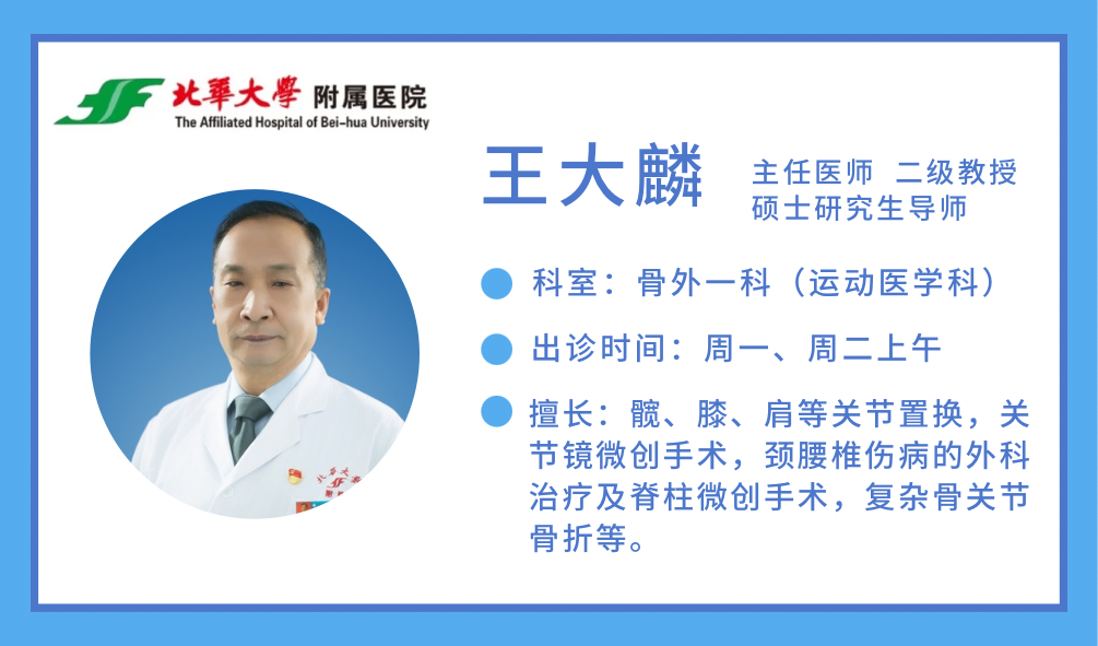 圖片7.png
