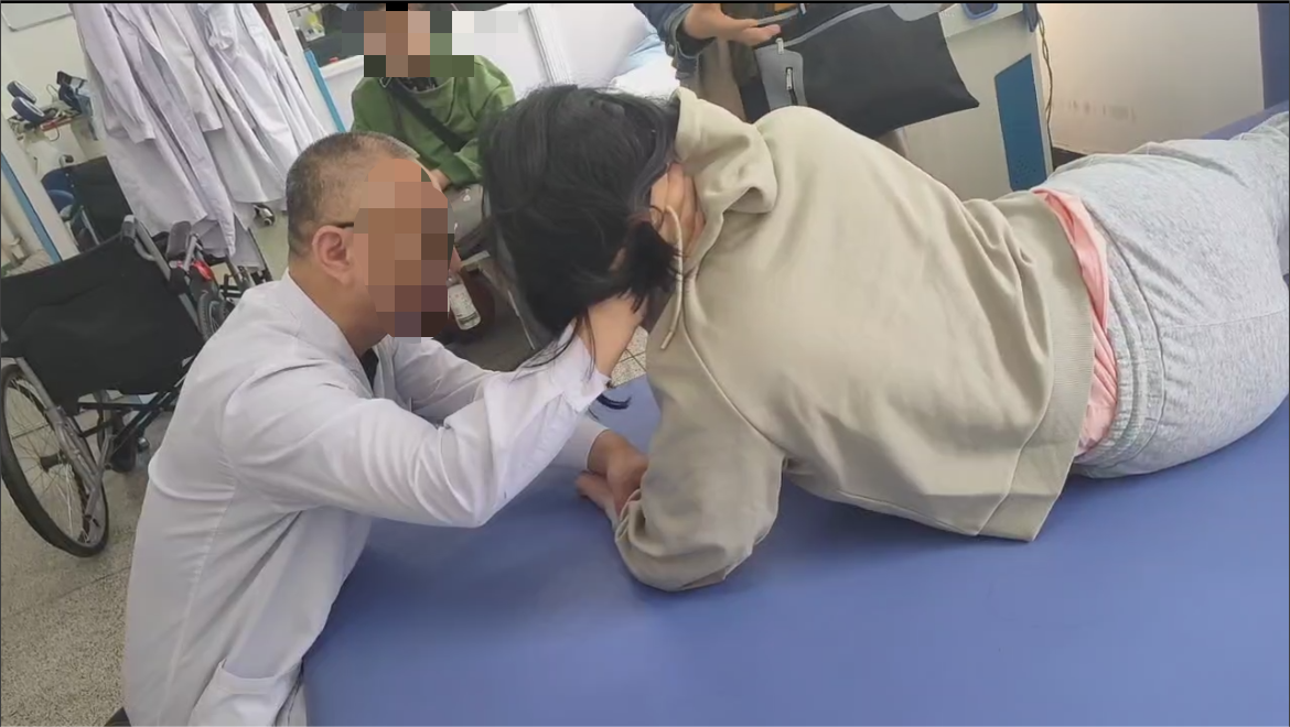 圖片2.png