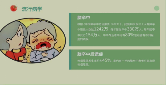 圖片.png