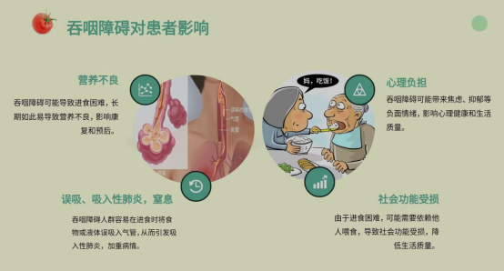 圖片.png