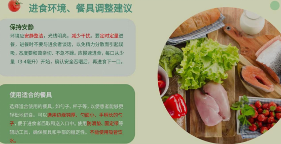 圖片.png
