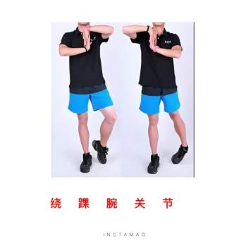 圖片.png