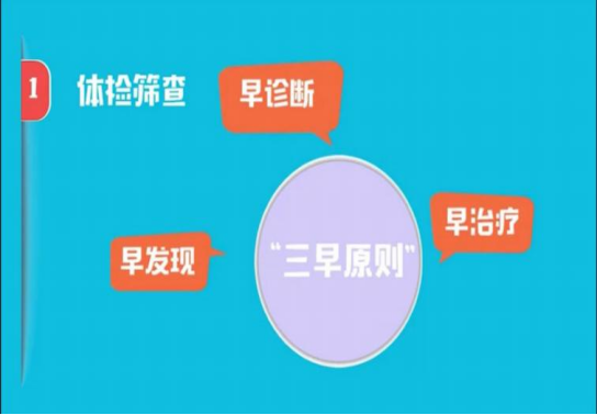 圖片.png