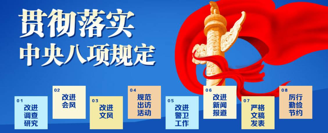 微信圖片_20250319163610.png